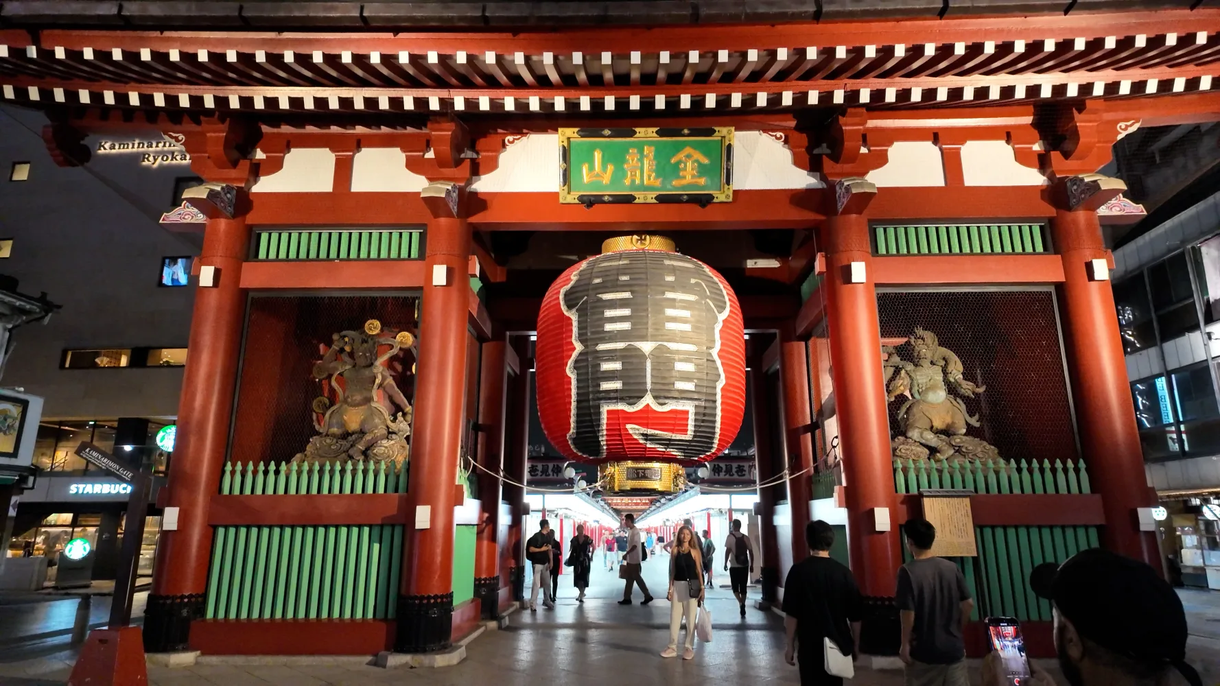 Asakusa Wagyu Feast & Hidden Bar Tour