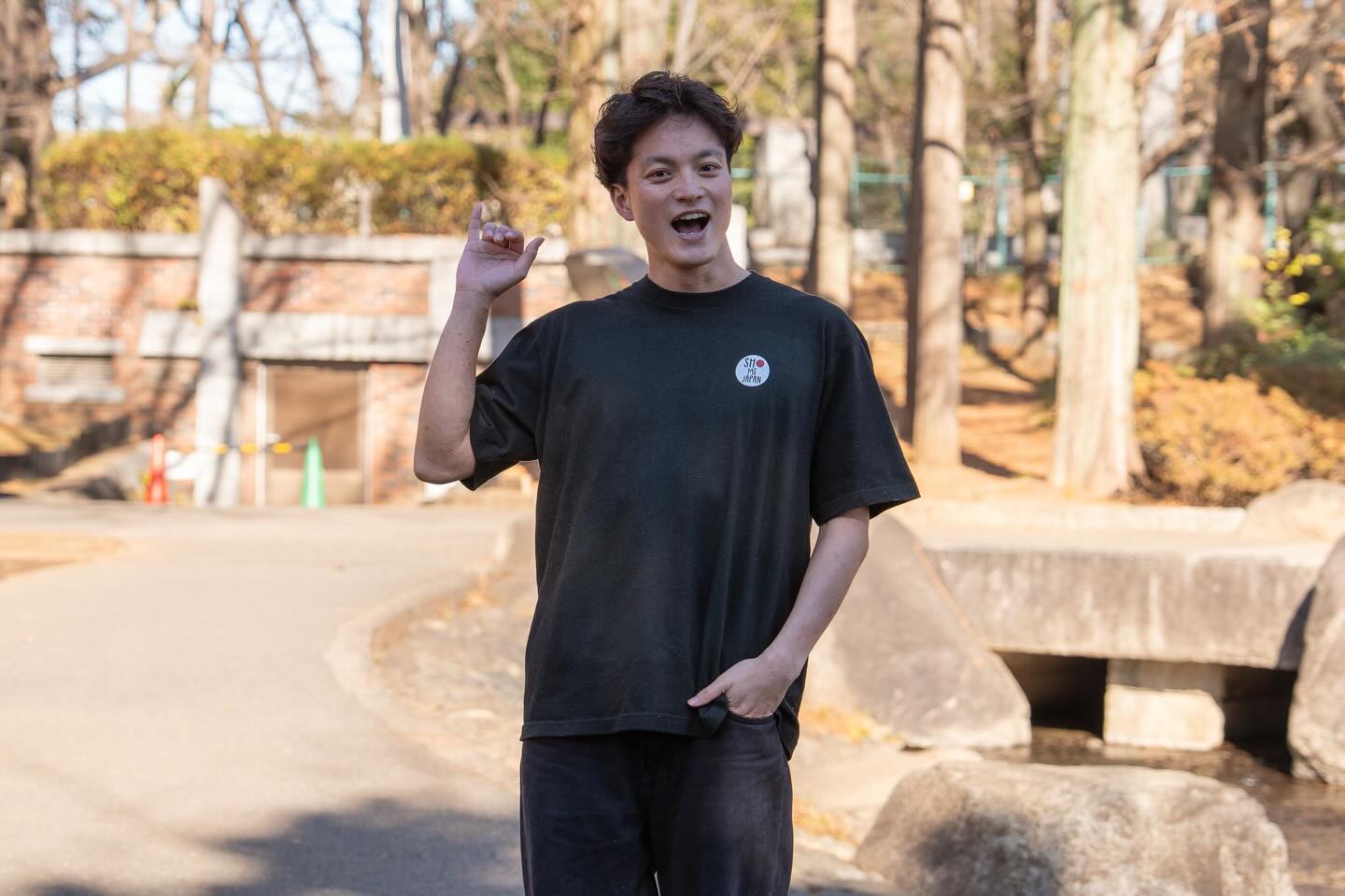 Sho